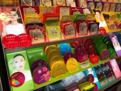 -丝芙兰Sephora