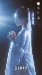 -盘子女人坊古装写真摄影(南京总店)