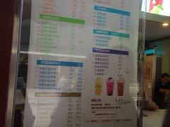 -沪上阿姨鲜果茶(华新大街店)