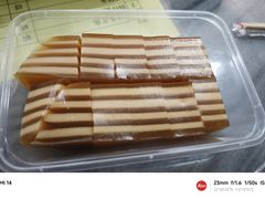 -针姨