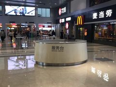 -麦当劳(黎溪广乐高速服务区)