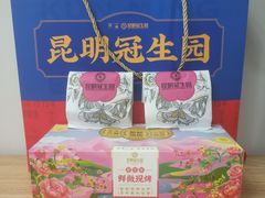 -昆明冠生园·蛋糕·面包(南强街店)