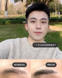 -韩美绣·骨相纹眉·洗眉美瞳线