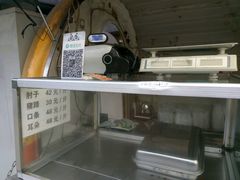 -老北京赵记酱肘子