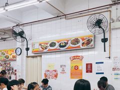 -明辉田鸡粥