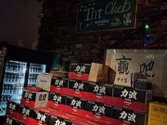-赢吧Bliss音乐酒吧