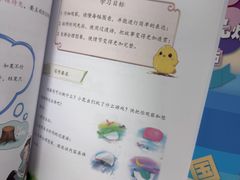 -昂立青少儿成长中心(普陀中潭校区)