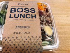 -瑞幸咖啡(1+1大厦店)