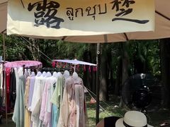 -同里国家湿地公园