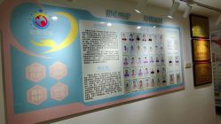 -明昇月子中心(番禺万达广场店)