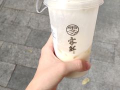 -雾鲜(KKMALL店)