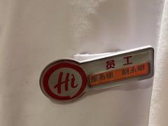 -海底捞火锅(丰尚国际广场店)