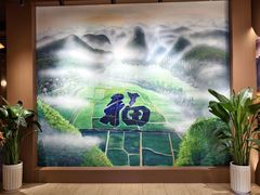 -万峰林风景区