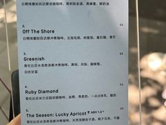 -O.P.S. CAFE