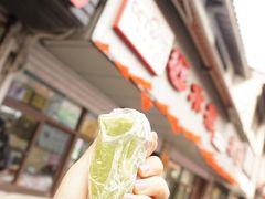 -非遗近水楼糕团(景德路店)