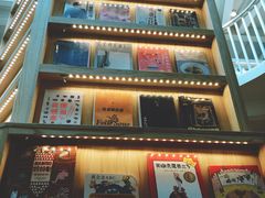 -猫的天空之城概念书店(北戴河蔚蓝海岸店)