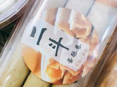 -二斗栗子(黄河道店)