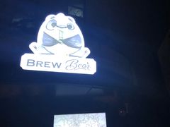 -Brew Bear 酿酒熊精酿啤酒餐厅(东湖路店)