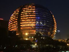 picture-杭州国际会议中心洲际酒店-原素全日餐厅(解放东路店)