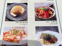 -满得意茶餐厅·顺德家常菜·港式经典(大良店)