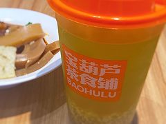-宝葫芦西北茶食铺(万达店)