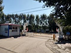 -白渔泡湿地公园