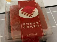 红丝绒蛋糕-智盛宫廷糕点(金顶街店)