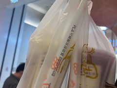 -喜茶(杭州龙湖西溪天街店)