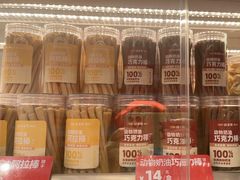 -味多美蛋糕(回龙观东大街店)