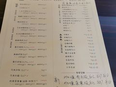 -马来MO简餐.南洋风味料理(美食街店)