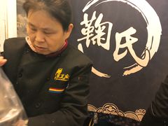 -鞠氏黑芝麻糊(水塔店)