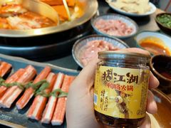 -王婆乔鲜鱼自助火锅(蜀汉路店)
