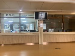 -郑州美中商都妇产医院