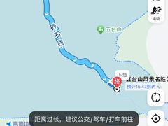 -五台山风景名胜区