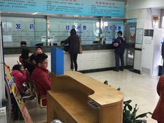 -上海市杨浦区牙病防治所