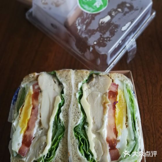 拌食(菉塘店)