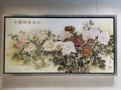 -浙江省博物馆(孤山馆区)