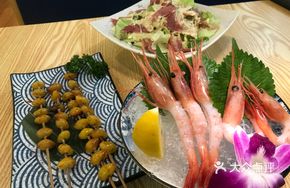 Arctic Shrimp Sashimi Platter
