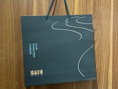 -臻品足道(后湖店)