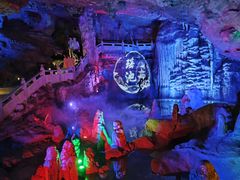 -天河潭旅游度假区