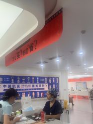 -画美医疗美容医院
