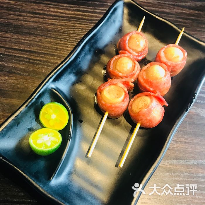 丼魂·烧肉丼培根鹌鹑蛋图片