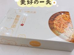 -贡梅老面馆·蟹粉面·无锡特色小吃(南长街主推店)