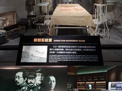 -侵华日军第七三一部队罪证陈列馆