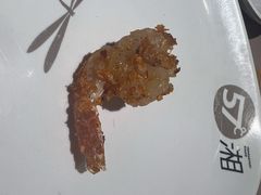 蒜香虾-57度湘(王府井10F店)