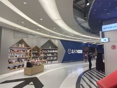 -盒马X会员店(上海森兰商都店)