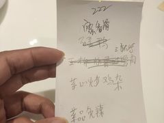 -至潮餐厅精致粤菜·活鲈鱼·走地鸡(珠江新城店)