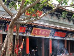 -海南文笔峰盘古文化旅游区