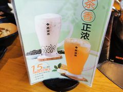 -呷哺呷哺 蔬菜畅吃(中发百旺店)