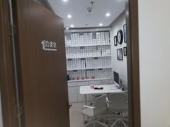 -固瑞齿科(国贸门诊店)